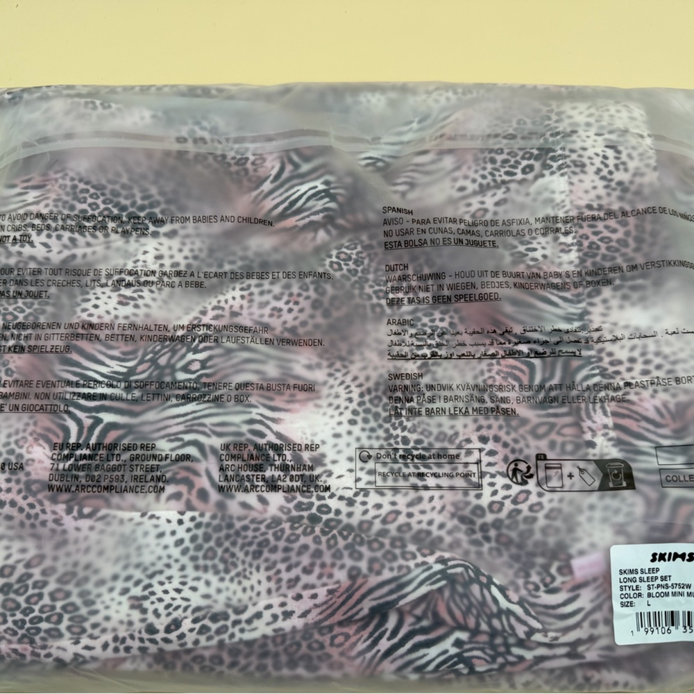 SKIMS Bloom mini multi Animal-Print Sleep Set